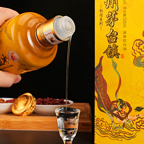 贵州茅台镇酒敦煌系列酱香型白酒53度纯粮食高粱酒500ml*6瓶整箱B - 图3