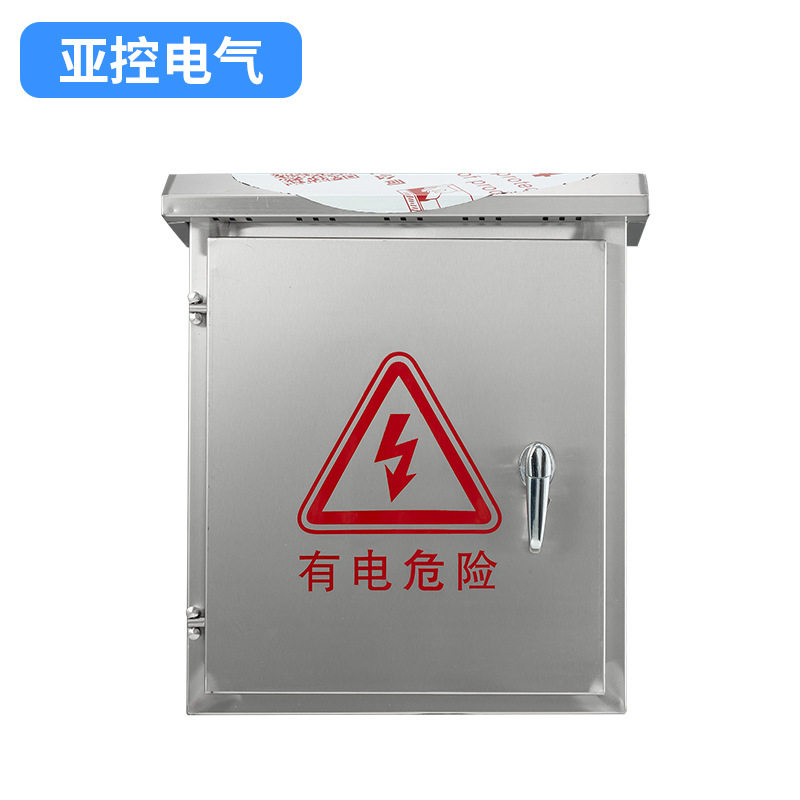 Manufacturer 304 stainless steel distribution box control box outdoor meter equipment box outdoor monitoring waterproof distribution box