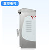 Manufacturer 304 stainless steel distribution box control box outdoor meter equipment box outdoor monitoring waterproof distribution box