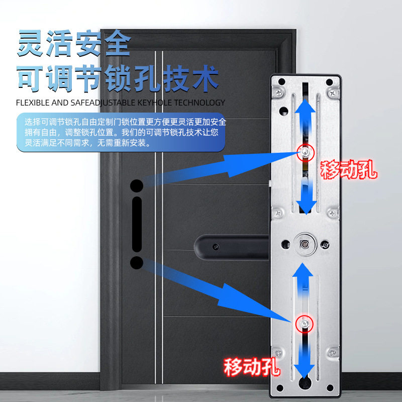 Mingrui cross-border wholesale wooden door smart fingerprint lock indoor wooden door rental house B&B apartment Tongtong lock password lock