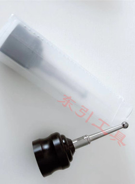 出售火花机磁性分中球磁力基准球头钨钢电火花分中棒分钟球寻边器