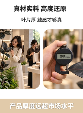 仿真黑金刚服装店橱窗造景秋冬装饰场景布置造景摆件创意风高级感
