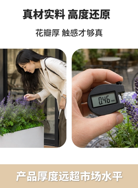 仿真绿植薰衣草假花造景花槽花箱搭配栅栏隔断庭院店铺外摆隔断