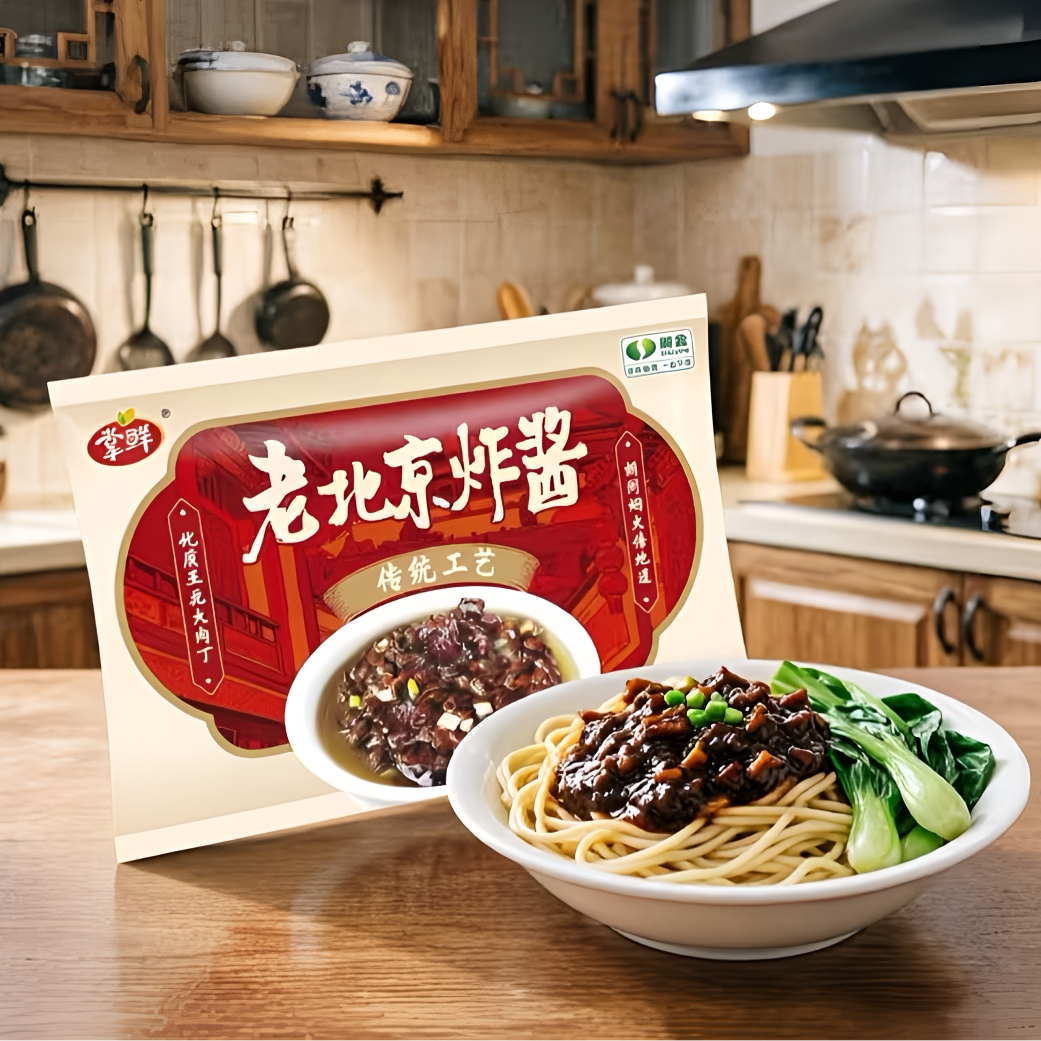 图 2