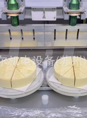 超声波蛋糕切割机巧克力切片机橡胶冷冻食品糕点生巧分割机工厂