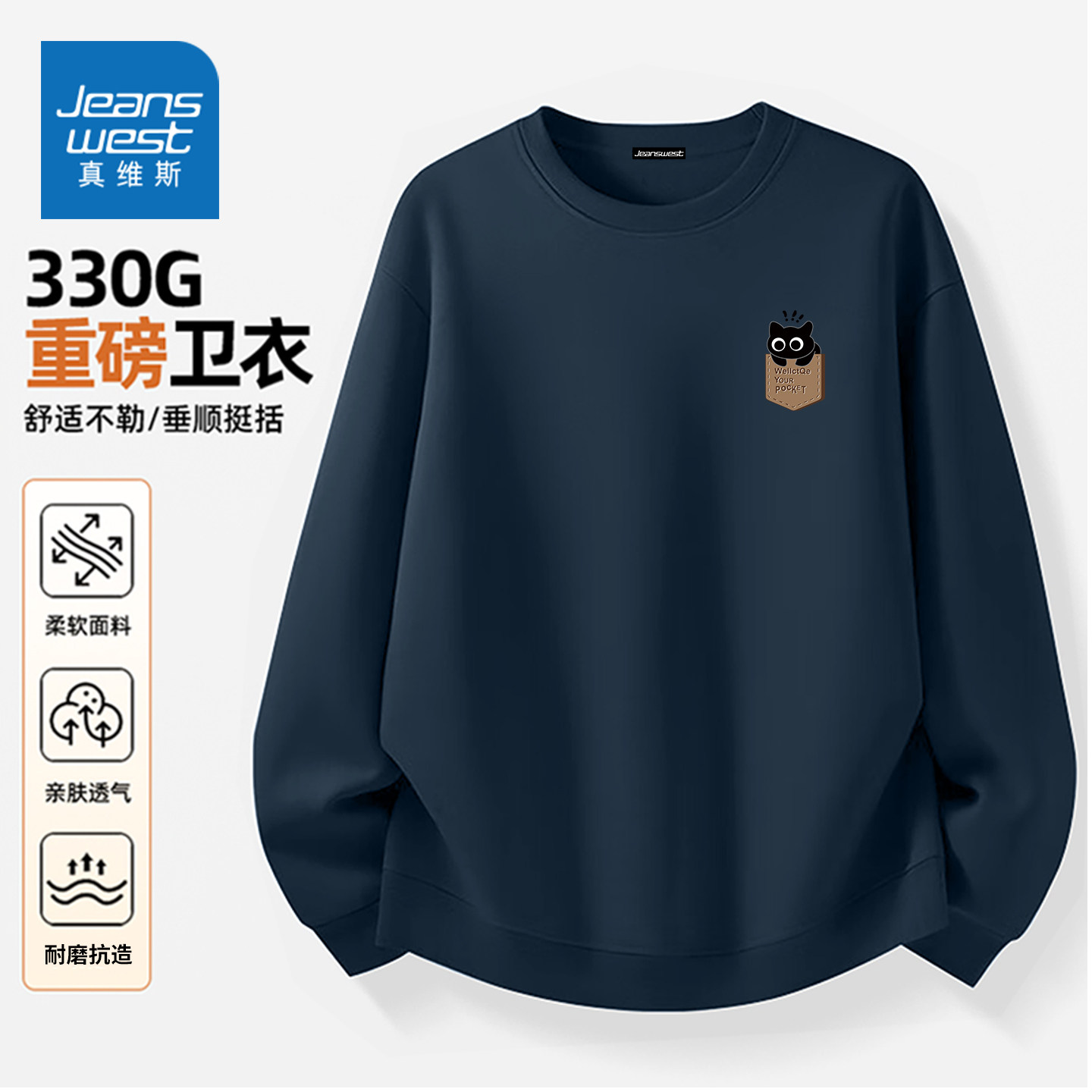 图 4