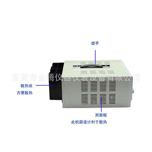 厂家可调直流稳压电源TPR-6410D稳压电源实验室教学电源 - 图1