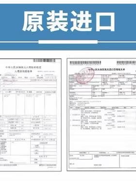 hgh新生命凝胶正品小蓝瓶人体生长素somaderm保湿凝胶正品