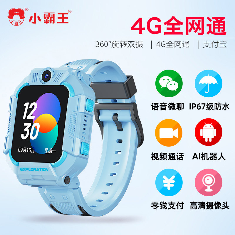 图 3