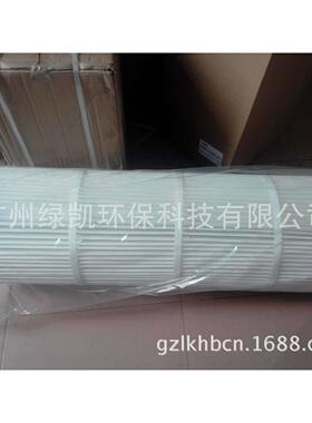 LK除尘滤筒空气滤芯粉尘滤芯非标效过滤材料防静电