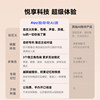 Kuqiqi AI interactive companion robot