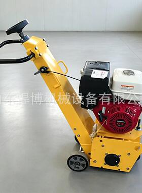 轻型铣刨机手推式电动地面铣刨机旧地面翻新挠地机