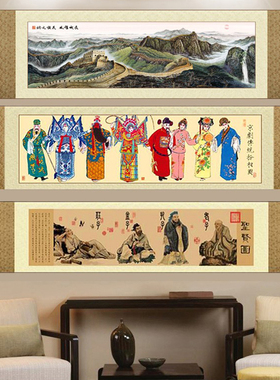 特色北京长城脸谱熊猫旅游纪念品