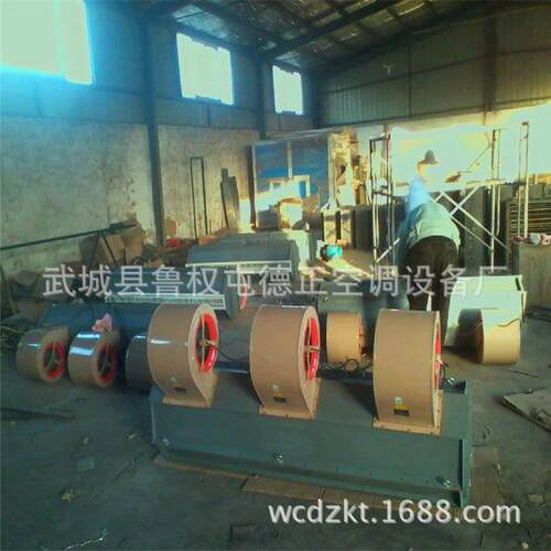 SGRMC2×25/3上送侧吹热水型离心式工业厂房热空气幕 热风幕厂家 - 图2