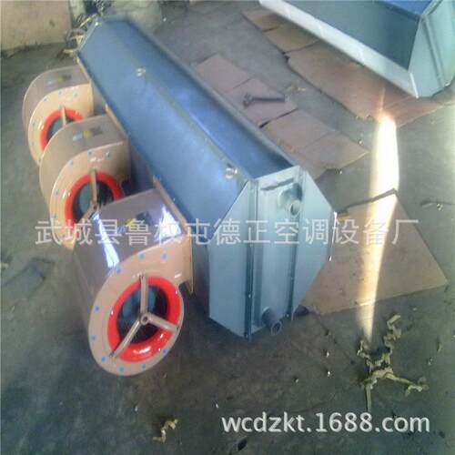 SGRMC2×25/3上送侧吹热水型离心式工业厂房热空气幕 热风幕厂家 - 图1