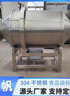 移动式滚筒混料机不锈钢食品粉料混料机小型翻滚搅拌混合设备