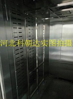 科朝达电加热式面包烤箱 柔风转炉 红薯地瓜烘烤设备 牛肉烤箱