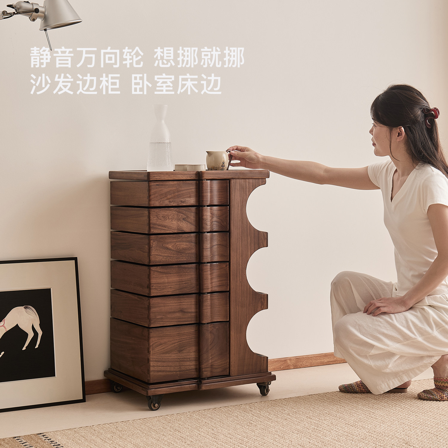 Diwu mobile sideboard multifunctional solid wood tea cabinet
