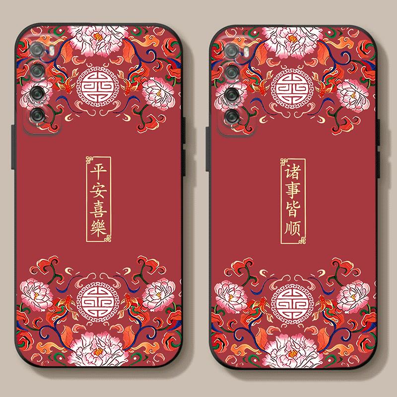 Suitable for Huawei nova7 mobile phone case couple 7es Chinese style novo7se5g new Chinese style nowa national trend men and women anti-fall por Lohas version n7p landscape calligraphy all-inclusive navo soft rubber cover