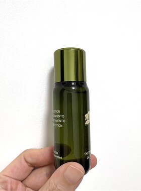 正规现货国柜！海*M精粹水修护精粹液30ml舒缓修复强韧肌底保湿