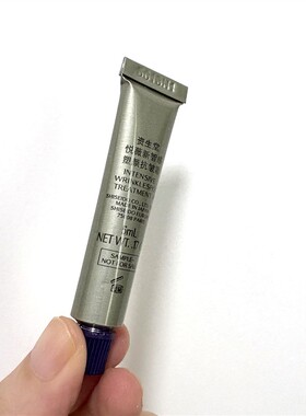 28年1月日期国柜！悦*W新智感塑颜抗皱小针管眼霜5ml淡细纹紧致