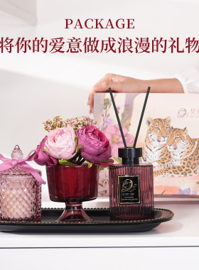 契初涧香薰蜡烛节日送礼乔迁生日