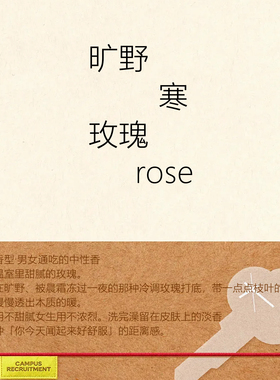 哑铃香皂洗澡健身沐浴精油皂礼品