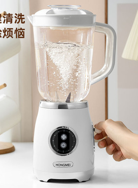 榨汁机便携式水果豆浆机一键清理料理机家用全自动果蔬榨汁机批发