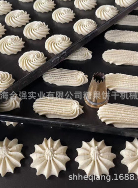 曲奇饼干生产线曲奇机扭花机线切割饼干上海合强糕点机械制造商