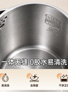 奥克斯2026新款家用烧水电热水壶