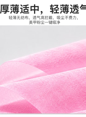 HALMAI美甲吸尘器过滤棉