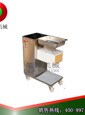 批发大型快餐企业用鸡翅根滚揉机真空嫩肉机腌肉机腌料机供货商