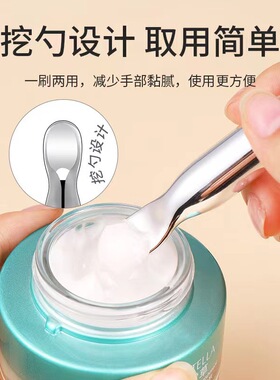 美容面膜刷硅胶软毛涂面膜刷子敷脸部泥膜美容院专用刷涂抹式工具