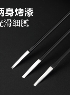 高锰钢专业修脚刀工具套装便捷式去死皮刀修老茧扦子刀磨皮器工具