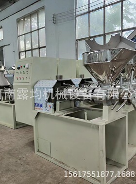 炸油机大型商用100型榨油机厂家冷热螺旋全自动花生油加工设备