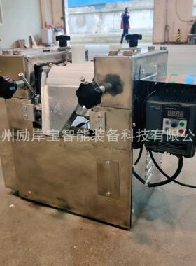 供应s65不锈钢陶瓷三辊研磨机小型变频调速三辊机膏体三辊机
