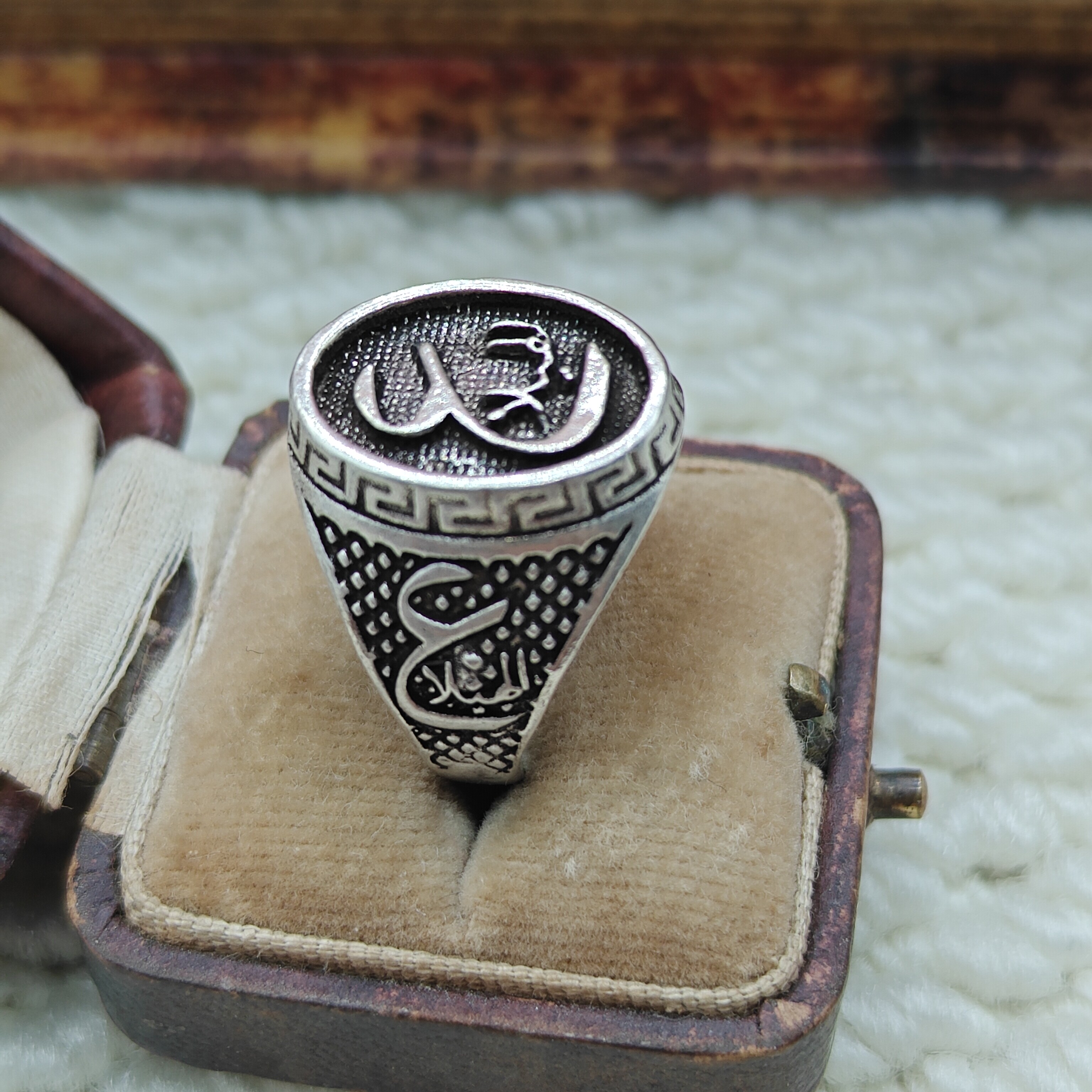 Vintage Medieval European Return 925 Silver Arabic Inscription Wide Ring No. 22