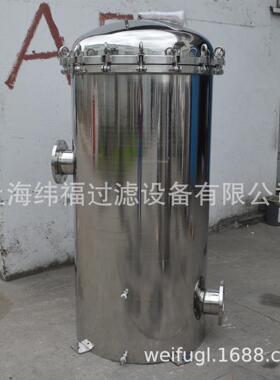 工业水处理大流量304 316不锈钢多袋式多芯式过滤器