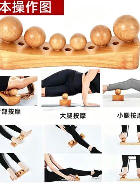 实木腰椎按摩枕头缓解富贵包修复腰椎成人专用牵引枕颈椎枕木枕头