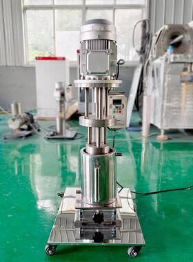 实验室篮式研磨机0.75kw手动升降变频不锈钢涂料油漆篮式研磨机