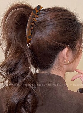 复古豹纹香蕉发夹女高级感马尾扭扭竖夹气质后脑勺显发量夹子头饰