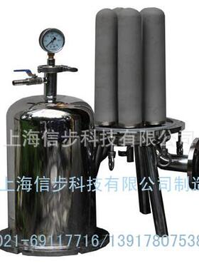 信步不锈钢大容量钛棒滤芯过滤器（新品推广）