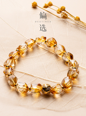 【金叶】天然黄塔晶手串