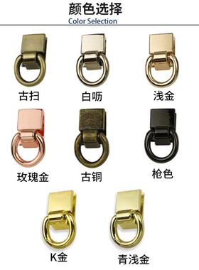 箱包五金配件包带侧环带环上螺丝包包挂链扣 包吊挂扣 链条扣