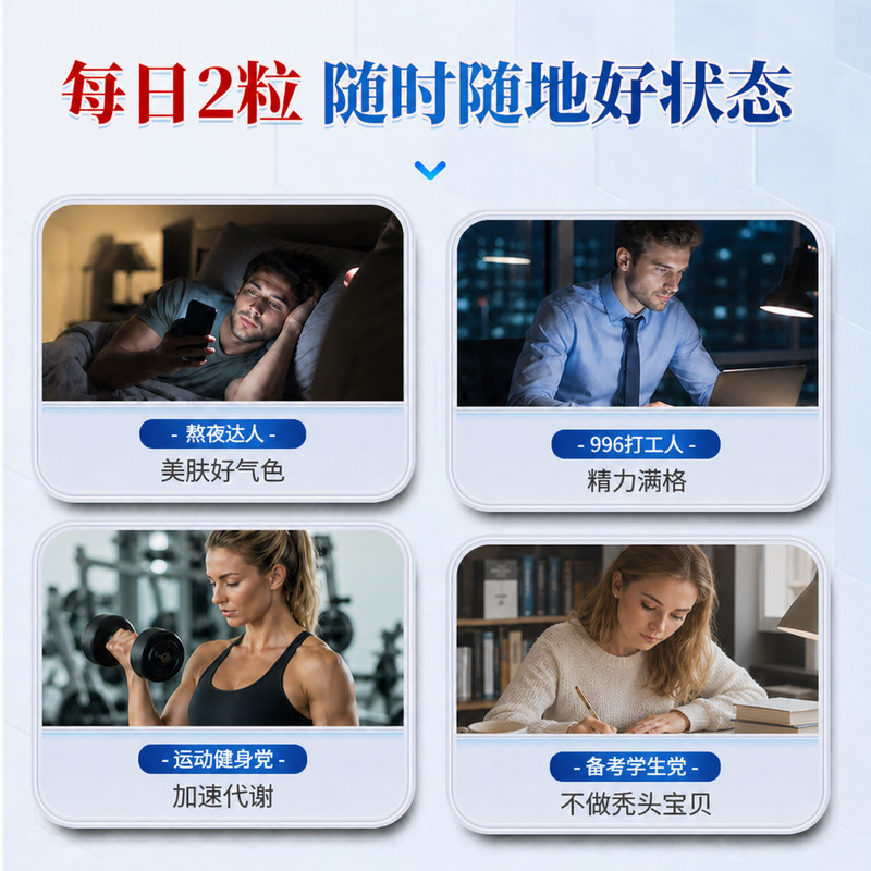 图 3