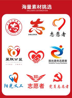 志愿者红色帽子定制logo印字夏季团体活动工作鸭舌广告帽定做刺绣