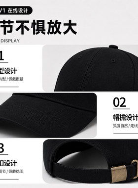 餐饮纯棉工作帽定制印logo奶茶咖啡火锅店服务员帽子广告鸭舌帽子