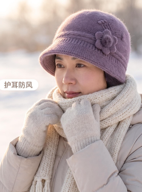秋冬加绒保暖针织花朵妈妈帽