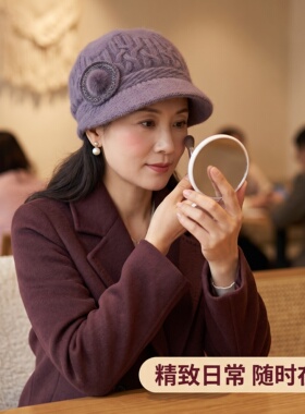 中老年女冬季加绒大檐毛线帽