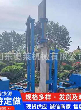 轻质板隔墙安装机室内户外隔墙板立板机全自动化安装机